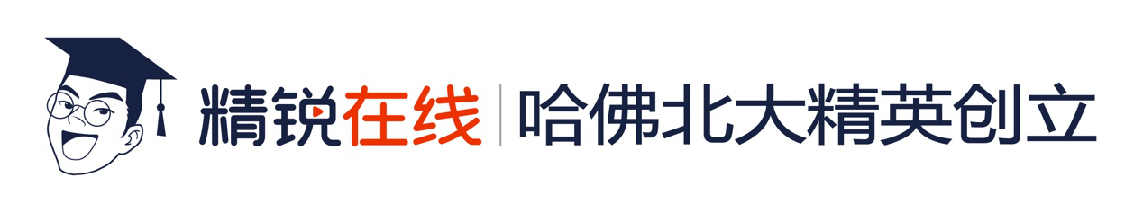 厚積而薄發(fā) 精銳在線互聯(lián)網(wǎng)領(lǐng)域布局多年又將再次重磅加碼