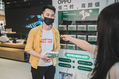 OPPO 深圳超級旗艦店驚現(xiàn)“售貨機(jī)”，OPPO Enco W31治愈你的“拖延癥”