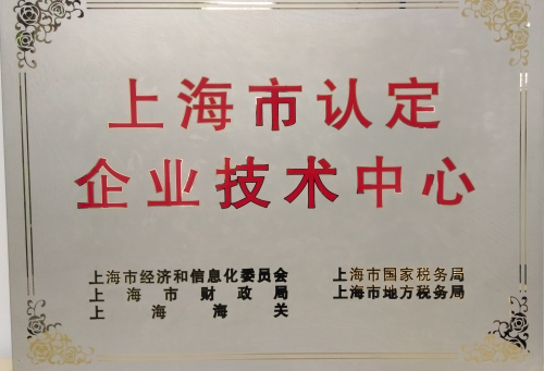 致敬科技工作者，蒂森克虜伯電梯用科技打造美好生活！