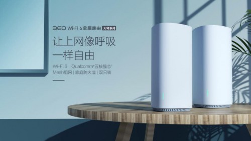 WiFi6路由器必須匹配千兆寬帶？其實(shí)不然