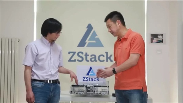 助力新基建，ZStack攜手英特爾、阿里云、天翼云等伙伴發(fā)布健壯F.T.+新裸金屬功能！