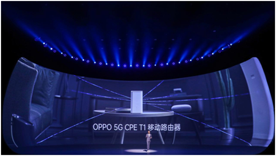 極速5G，即刻分享，OPPO 5G CPE T1 移動路由器正式發(fā)布