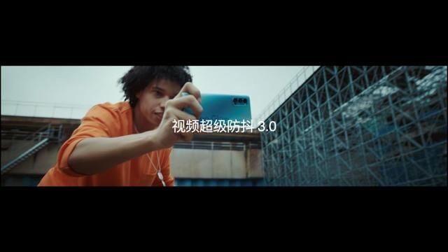 OPPO發(fā)布夜景視頻手機Reno4系列，解鎖影像新姿勢