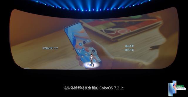 老照片煥發(fā)新光彩，OPPO ColorOS 7.2“AI修復(fù)”值得一試