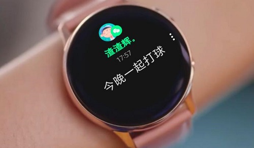 618鉅惠購(gòu) 聽(tīng)聽(tīng)用戶推薦三星Galaxy Watch Active2的理由