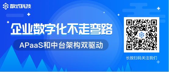 【小數(shù)觀行業(yè)】單日65.4億！深度剖析董明珠的中國(guó)制造數(shù)字新零售玩法