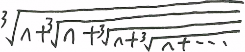 科大訊飛摘得ICFHR 2020數(shù)學(xué)公式識(shí)別挑戰(zhàn)賽冠軍