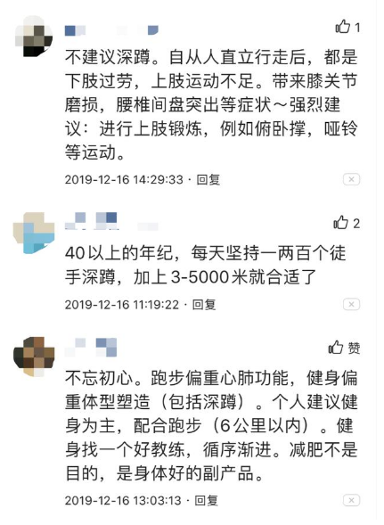 4G降速是真的？聽這位通信專家的“硬核”解釋，網(wǎng)友直呼漲知識(shí)