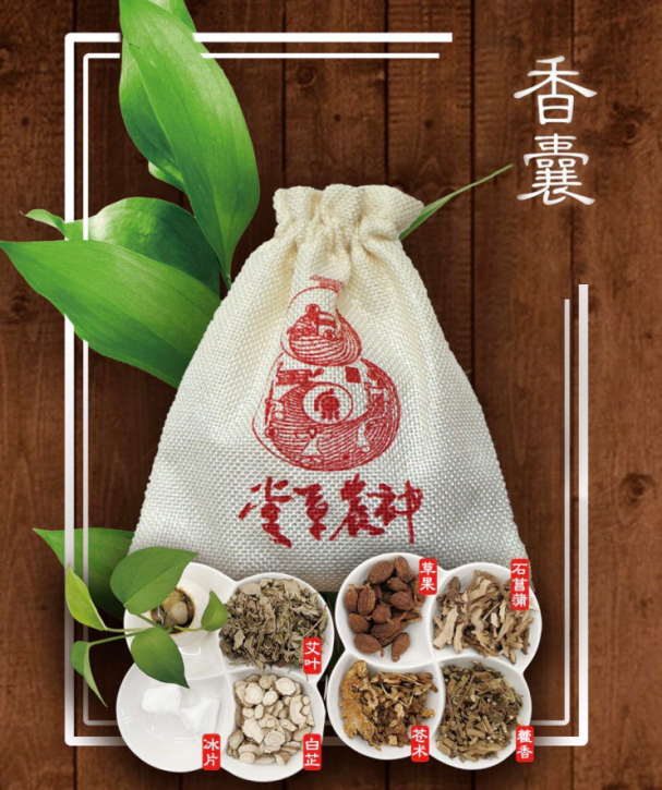 王老吉父親節(jié)溫情獻(xiàn)禮，刺檸吉、長(zhǎng)隆水上樂(lè)園門票與草本香囊限量贏取