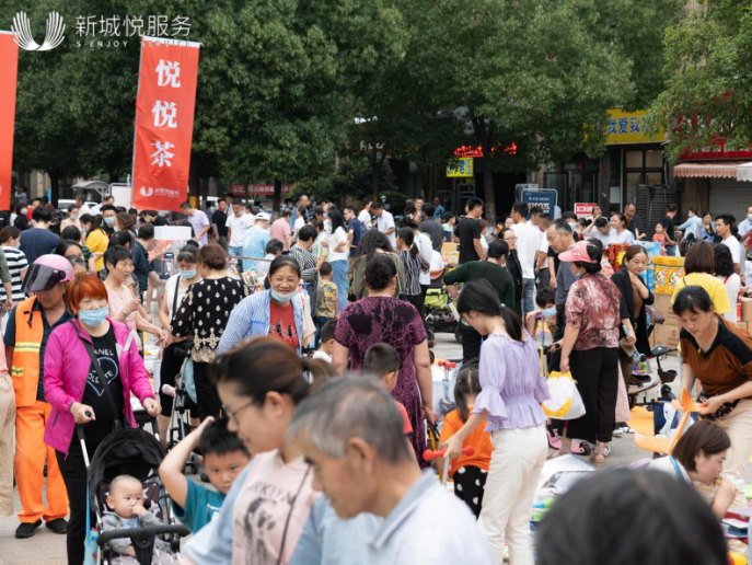 新城悅服務積極響應兩會號召，全國社區(qū)市集活動助力“地攤經濟”