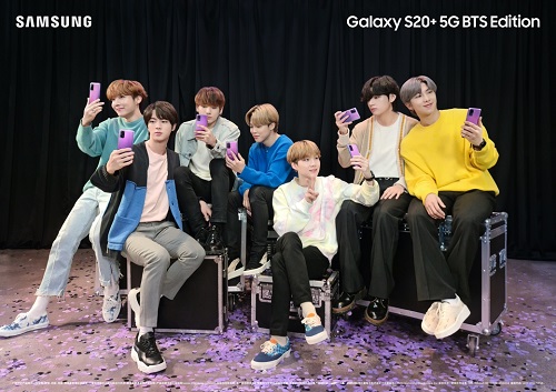 來自BTS的高級寵粉 三星Galaxy S20+ 5G BTS定制版你訂了嗎