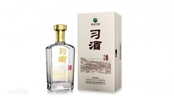 牽手慧策旺店通，貴州習(xí)酒為高質(zhì)量發(fā)展賦能