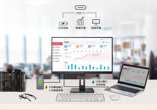 搭載USB C接口，AOC P2系列打造極速傳輸體驗(yàn)!