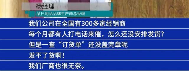 契約鎖電子簽章，實(shí)現(xiàn)經(jīng)銷商文件線上簽，供貨效率更快一步