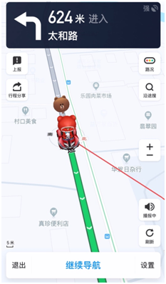 跑跑卡丁車×LINE FRIENDS主題地圖上線 騰訊地圖萌趣導(dǎo)航伴你出行