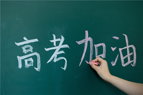 疫情下的高考，“AI智駕實(shí)驗(yàn)室”為未來(lái)人才保駕護(hù)航