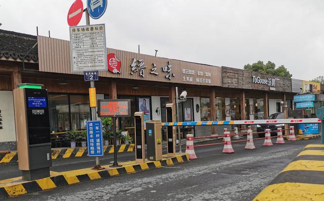 城市停車場“新基建”駛?cè)肟燔嚨?，停車場云托管管理模式正?dāng)風(fēng)口