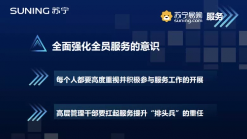 在版權(quán)市場“乘風(fēng)破浪”，PP體育中超直播全免費