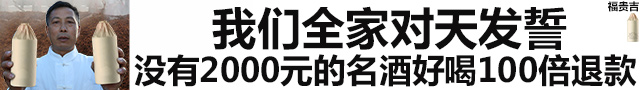 群脈聯(lián)合仲景、霸王、美柚深度探討數(shù)字化轉(zhuǎn)型的新出路