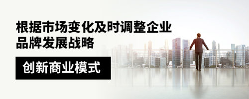 第二屆全球社交新零售賦能大會(huì)聚焦“社群+直播+工具”引爆私域流量