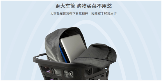 愛瑪電動(dòng)車哪款帶娃好？這個(gè)新品類寶媽強(qiáng)烈推薦！