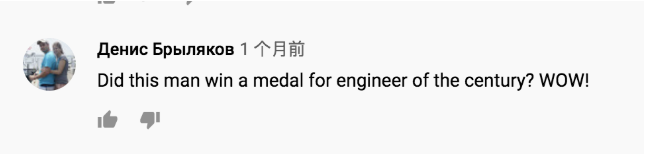 西瓜視頻的“現(xiàn)代魯班”阿木爺爺，是如何走紅海內(nèi)外的？