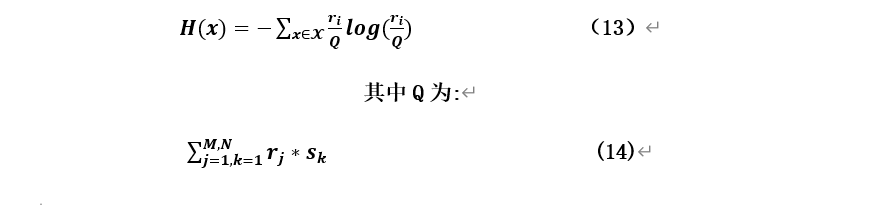 公鏈的工作機(jī)制證明，解決共識(shí)機(jī)制的VRF，演繹共識(shí)的CWV