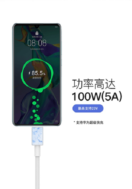 殺進(jìn)100W（5A）快充市場的黑馬—iFory