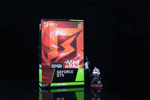 耕升GTX 1660 SUPER追風(fēng) 高幀率FPS最佳選擇！