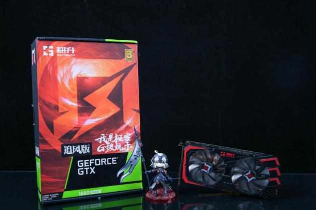 耕升GTX 1660 SUPER追風(fēng) 高幀率FPS最佳選擇！