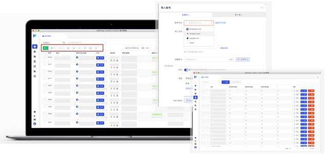 AdsPower為跨境電商行業(yè)提供更高效、更穩(wěn)定、更智能的賬號(hào)防關(guān)聯(lián)解決方案