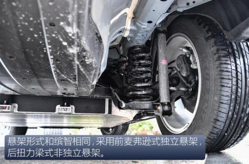 汽車之家純電車消費(fèi)滿意度排行，小鵬G3穩(wěn)坐緊湊之王