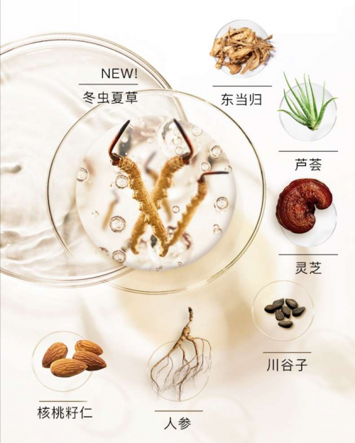 紅地球彩妝是哪國產(chǎn)品?新品亮彩明星草本精華粉底液如約而至