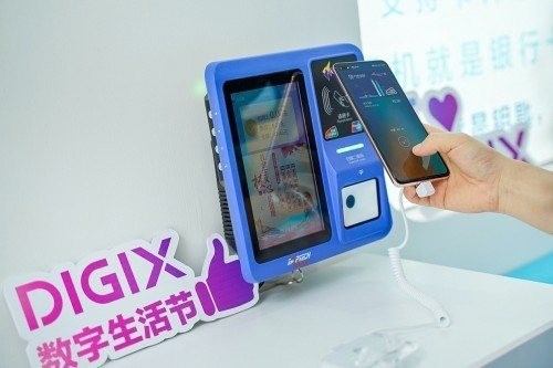 DIGIX數(shù)字生活節(jié)走進深圳 正青春！肆意玩！