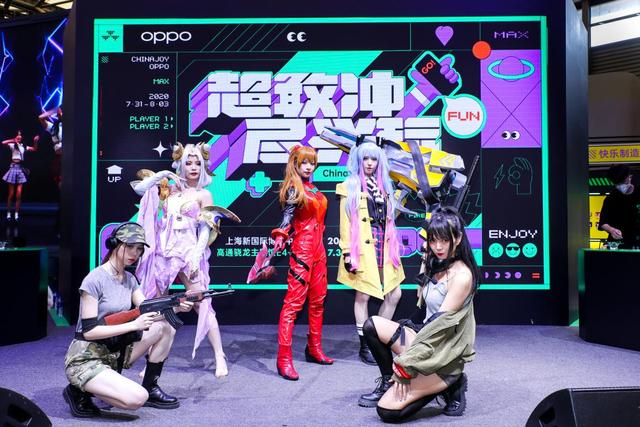 ChinaJoy 2020，OPPO游戲中心攜多款新游亮相高通驍龍主題館