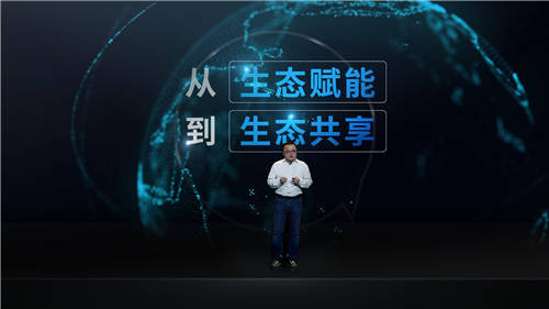 管窺小Biu智慧屏Pro上市：智慧社交如何推動(dòng)IoT深入落地？