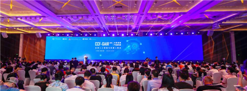 威盛亮相CCF-GAIR 2020，并發(fā)表重要演講