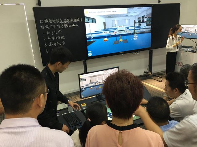 訊飛幻境攜手重慶合川，AR/VR+人人工智能助推數字經濟發(fā)展