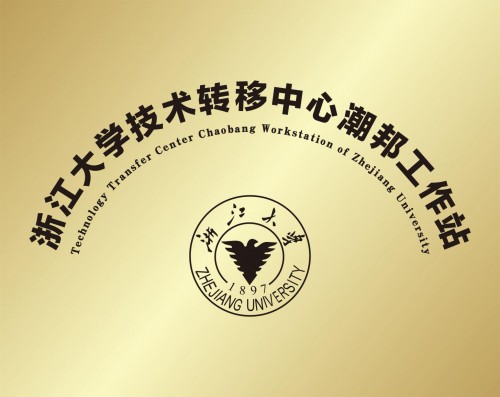 攪動(dòng)集成灶中高端市場(chǎng)，潮邦有備而來