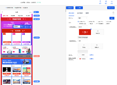 一文窺探蘇寧818“專注好服務(wù)”背后的前端研發(fā)