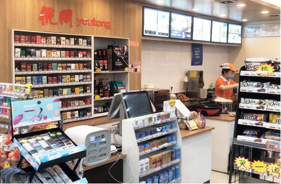 街電獨家入駐青島優(yōu)同便利店，暢享24小時不斷電租借體驗