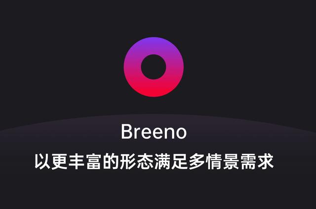 家長的好幫手，ColorOS 7.2 內(nèi)置掃一掃解題答疑更省心