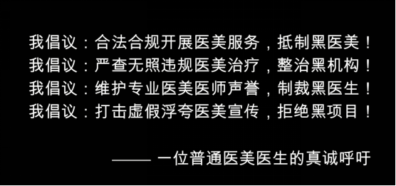 公益短片《自律》強(qiáng)勢(shì)刷屏，新氧在向外界傳遞什么信號(hào)？