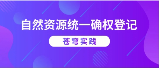 國(guó)際局勢(shì)危中存機(jī)，國(guó)產(chǎn)地信軟件崛起正當(dāng)時(shí)