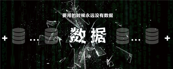 第四范式：借勢PC霸主，推出企業(yè)級AI操作系統(tǒng)