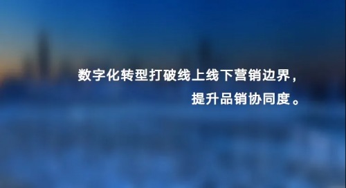 分眾傳媒第二季度逆市增長，千億龍頭被市場錯(cuò)估了嗎？