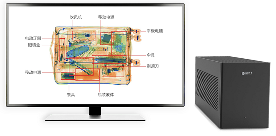 智能安檢迎突破，海深科技率先推出易燃物識別技術(shù)方案