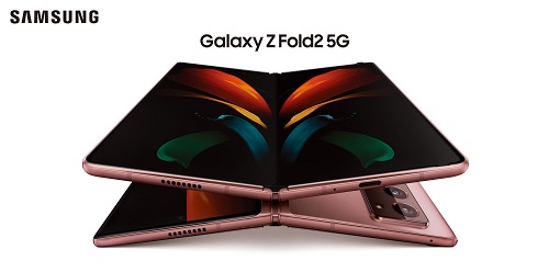 三星Galaxy Z Fold2 5G：重塑一切可能