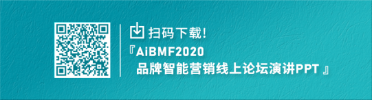 群脈深度剖析基于“信任”驅(qū)動(dòng)的私域交易增長(zhǎng)方法論