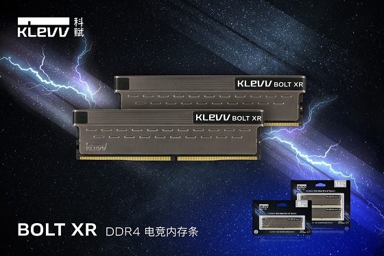 KLEVV科賦發(fā)布CRAS XR RGB/BOLT XR DDR4超頻/電競內(nèi)存，探索疾速新紀(jì)元